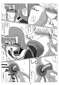 (C76) [VOLTCOMPANY. (Asahimaru)] Love-Hina! (Hayate the Combat Butler)