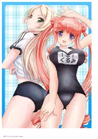 [Takahama Tarou] Takahama Taro Artworks [Digital]