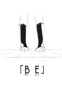 [Nanase Makoto] Takuhai Shoujo - The Delivered Girls