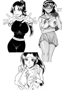 [SEMEDAIN G (Mokkouyou Bond)] SEMEDAIN G Soushuuhen Mokkouyou Ver IV (Various) [Digital]