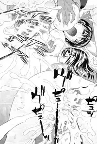 [Dakouin Saburou] School of the Rape Ch.01-03