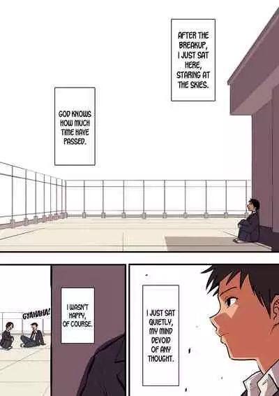 Kimi no Namida no Riyuu o Ore wa Mada Shiranai.