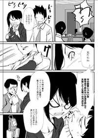 Action Pizazz DX 2018-05 [Digital]