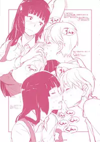 (C84) [GADGET (A-10)] GIRLIE Junbi Gou Sono 2 (THE IDOLM@STER)