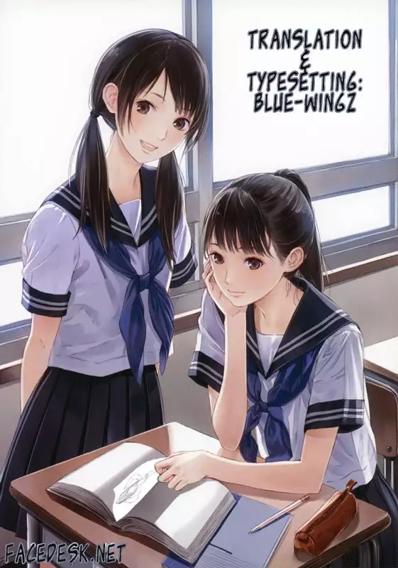 Owaranai Natsuyasumi