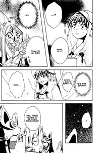 Kamei Yogorouta - Kitsune no Tama Yobai vol 1 [Translated]