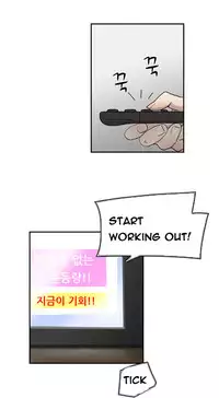 Double Date Ch.1-17 (English) (Ongoing)