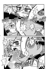 (C79) [1787 (Macaroni and Cheese)] R18 (Panty & Stocking with Garterbelt)
