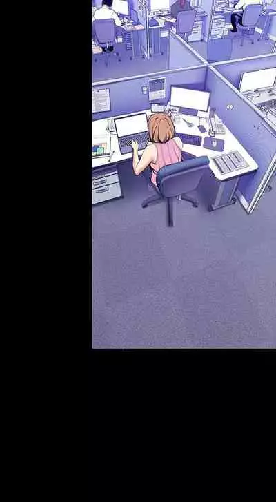 A Wonderful New World Ch.35/?