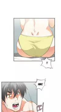[Husky guy] SStudy Ch.75 (English) (Ongoing)
