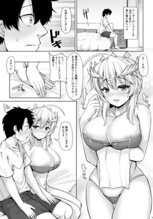 Kishiou-sama datte Amaetai