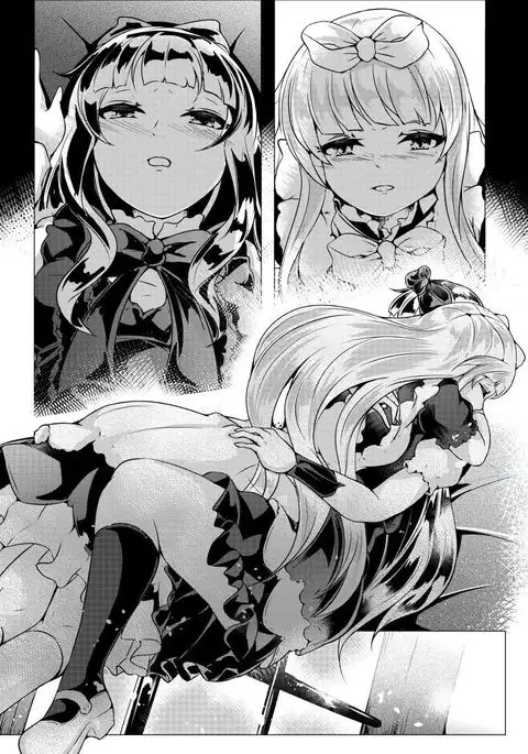 KANBANAE MVSVMAE NOVA CREATVRAM