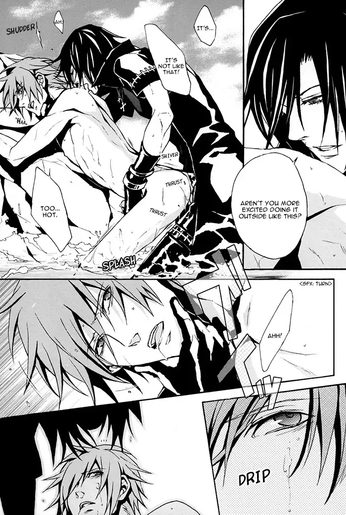 Togainu no Chi - Tokimeki Natsuinu Graffiti