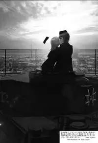 (C90) [Tefutefu. (Tefun)] Futanari Erika to Maho no Himitsu (Girls und Panzer)