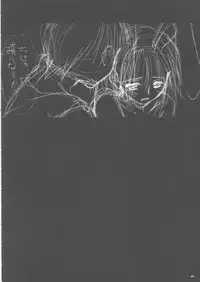 (CR35) [Digital Lover (Nakajima Yuka)] D.L. action 24 (Ragnarok Online)