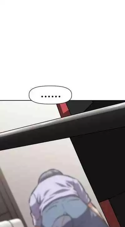 [Abio4, Warren] Streamer Aunt (1-22) [English] [Ongoing]