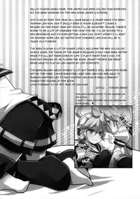 (C89) [Yomosugara (Yomogi Ringo)] Sound Make (VOCALOID) [English] {Shotachan}