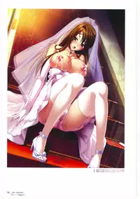 黒の教室 ビジュアルファンブック ＋BISHOP IMMORAL WORKS