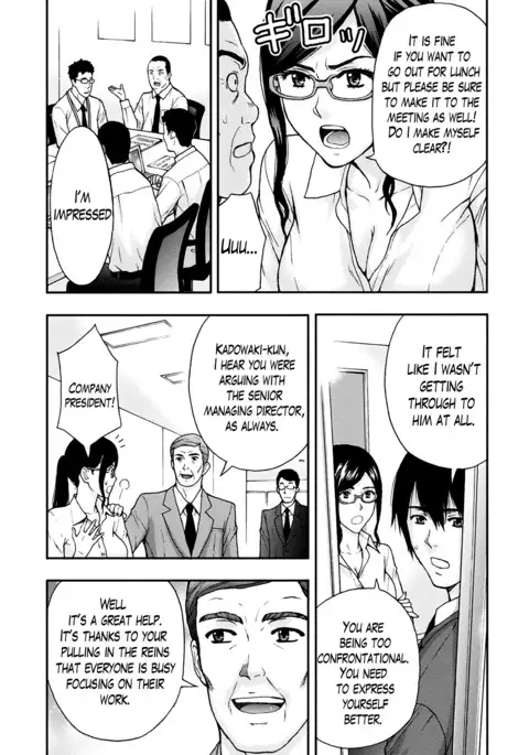 Onee-san no Junai Karute Ch. 1-5