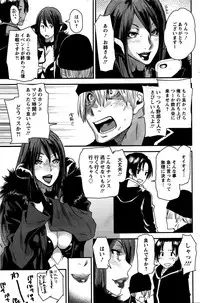 Action Pizazz 2016-02