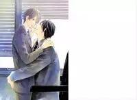 [Takaku Shouko] Boku wa Subete o Shitte Iru