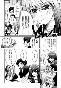 [Thomas] Honey Syrup