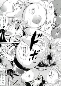 [Bitch☆Goigostar] Innyuu Karakuri Kitan