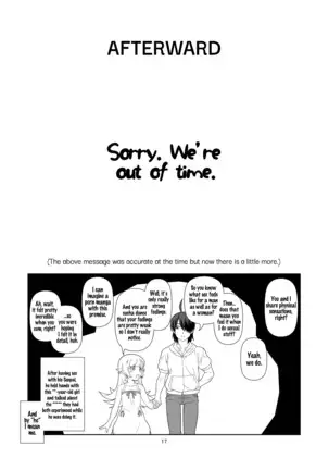 Nagamonogatari | Extenstory