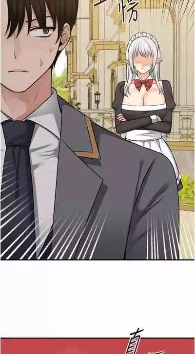 Elf Who Likes to be Humiliated Chapters 41 to 50