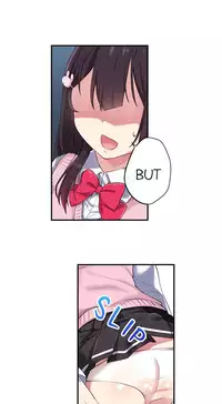 Committee Chairman, Didn't You Just Masturbate In the Bathroom? I Can See the Number of Times People Orgasm [English](Ongoing)