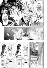 [Kawaraya A-Ta] Love Tutorial [English] {Tadanohito}