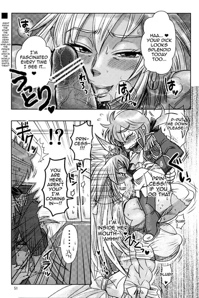 (C75) [Hyakumangoku (Various)] NEO-QUEENDOM Vol. 2 [English] [Harasho Project] [Incomplete]