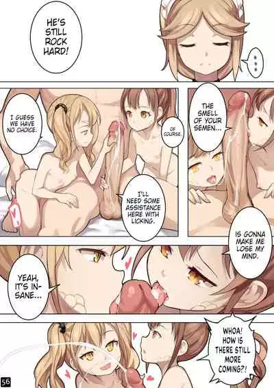 MAIDEN SINGULARITY Chapter 6