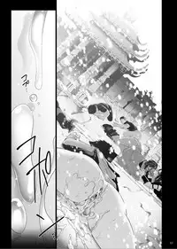 [Wakatobi (Wakatobi Tyakku)] FUTURE NONEXISTENT (X-MEN)