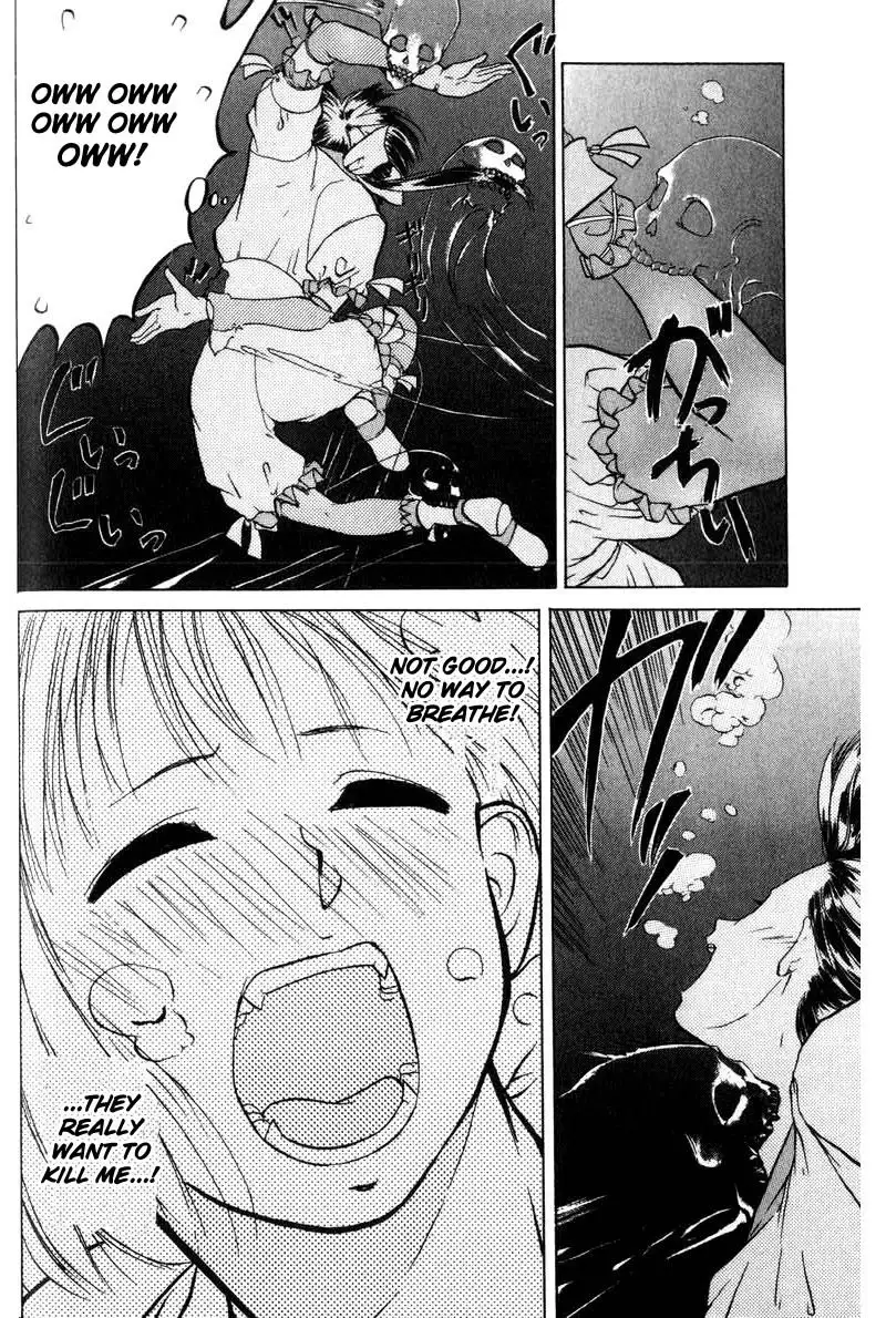 Kamisama no Tsukurikata V1 - CH01