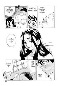 [Yukiyanagi] Miniskirt Alliance Ch. 1-9 [English] {Tadanohito}