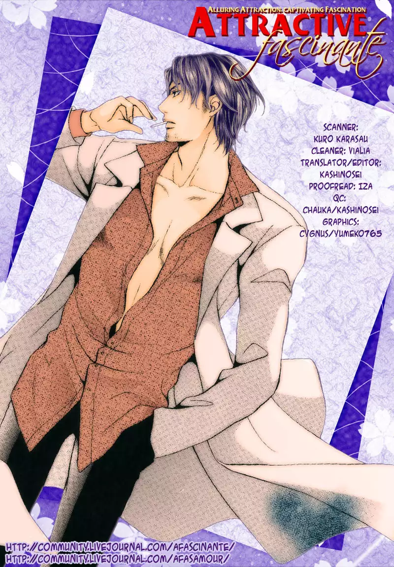 Sono Kuchibiru ni Ai o - Love & Lips