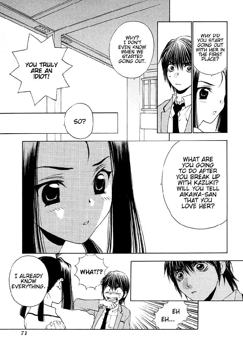 Bitter Virgin V4 - Ch27