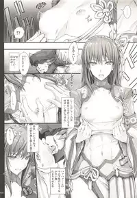 (C89) [UDON-YA (Kizuki Aruchu, ZAN)] Monhan no Erohon G3 11→14+Juuhi+Omakebon Soushuuhen (Monster Hunter)