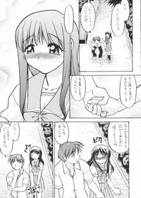 [Studio DHA (Various)] C'MON EVERYBODY Vol.2 (Various)