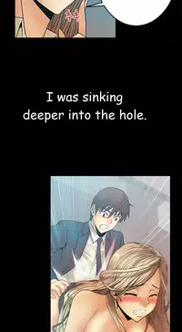 My Office Ch.1-41 (English) (Ongoing)