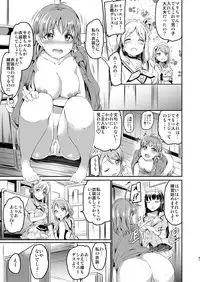 Maid Live! Sunshine!! Soushuuhen