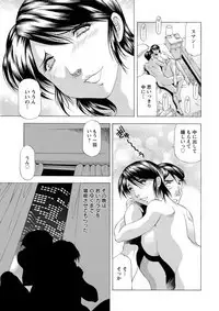 Action Pizazz DX 2019-04