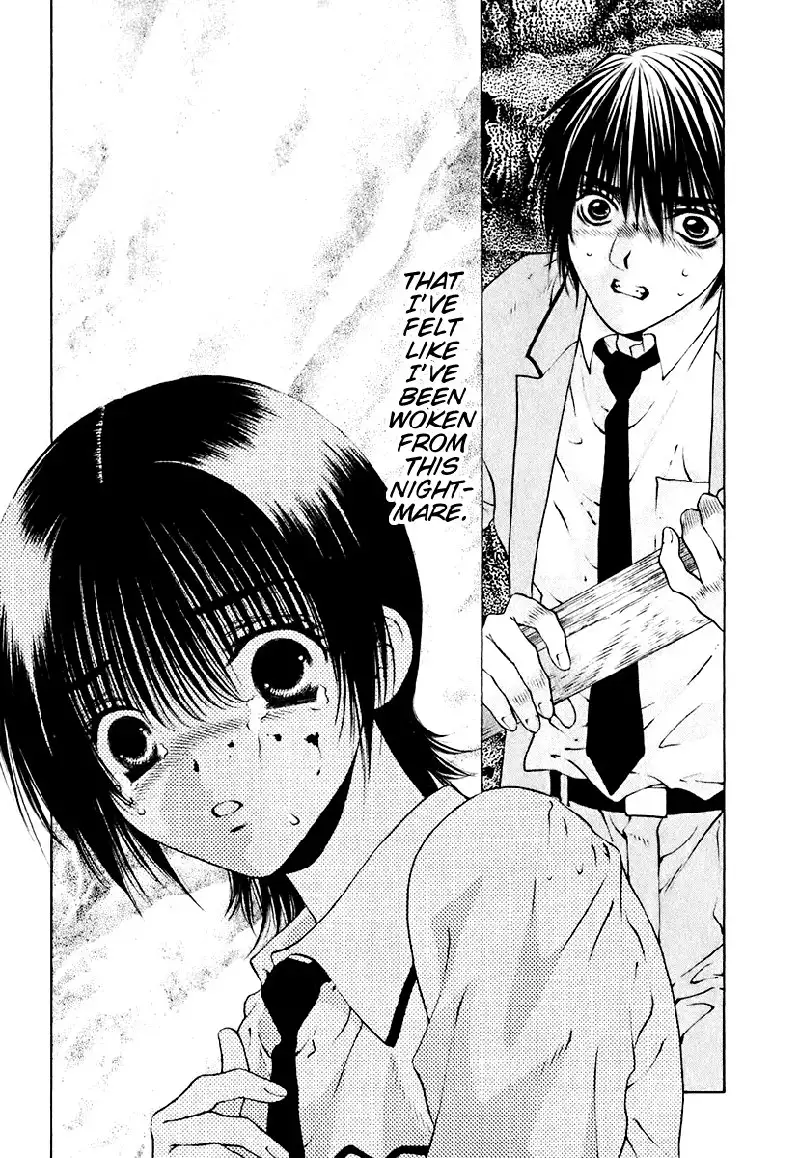 Bitter Virgin V2 - Ch12