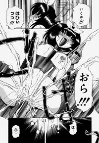 [Roy Tong-Koh] Shitsuke