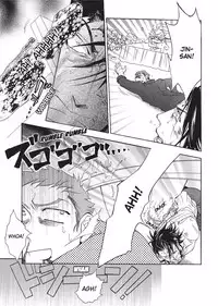 [Sakira] Ore no Ushiro ni Tatsu na!! | Don't Rub Yourself Against My Ass!! [English]