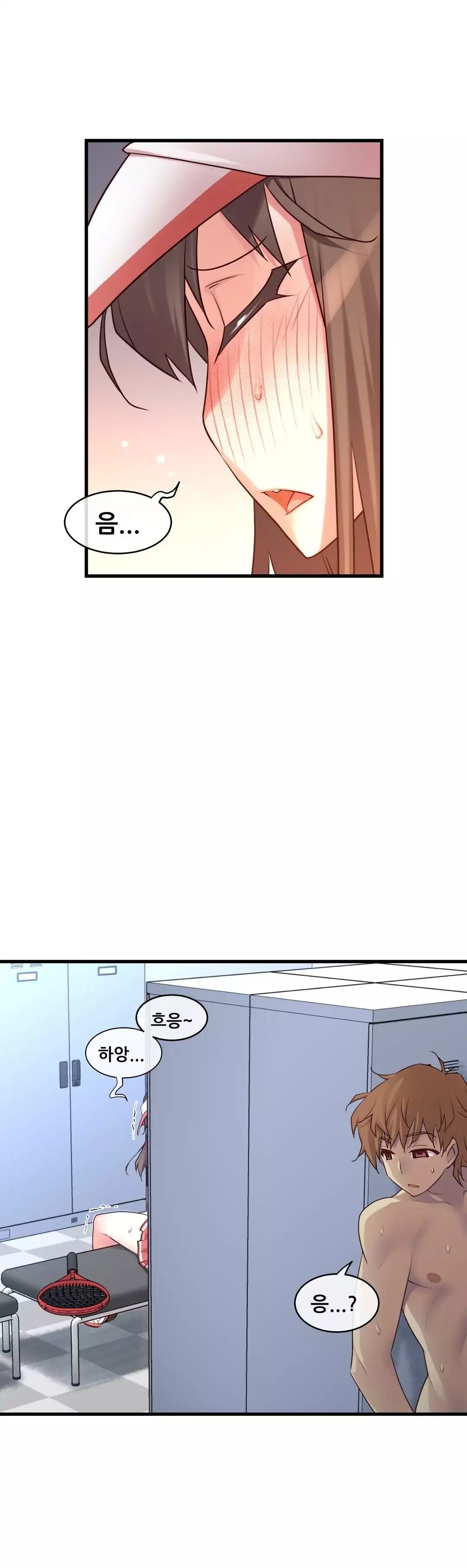 Master in My Dreams Ch.90-117