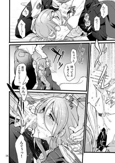 Kimi wa Nannimo Warukunai