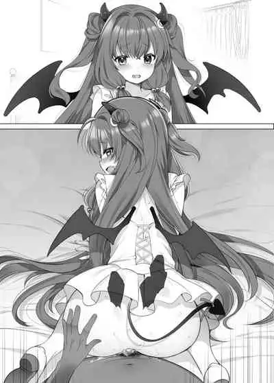 [fujisaki hikari]にじさんじドギースタイル [Chinese] [彩虹社报]