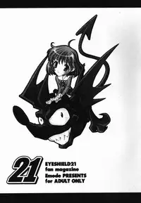 (C68) [Emode (Sanada Rin)] 21 (Eyeshield 21)